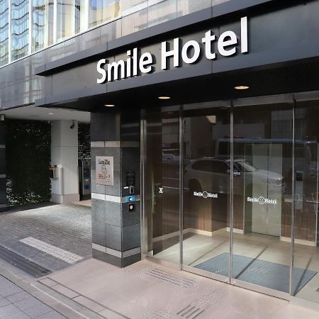 Smile Hotel Shinagawa Sengakuji Ekimae Tokio Exterior foto