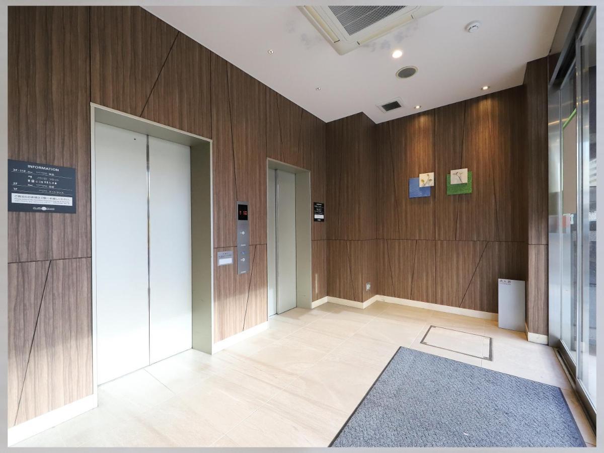Smile Hotel Shinagawa Sengakuji Ekimae Tokio Exterior foto
