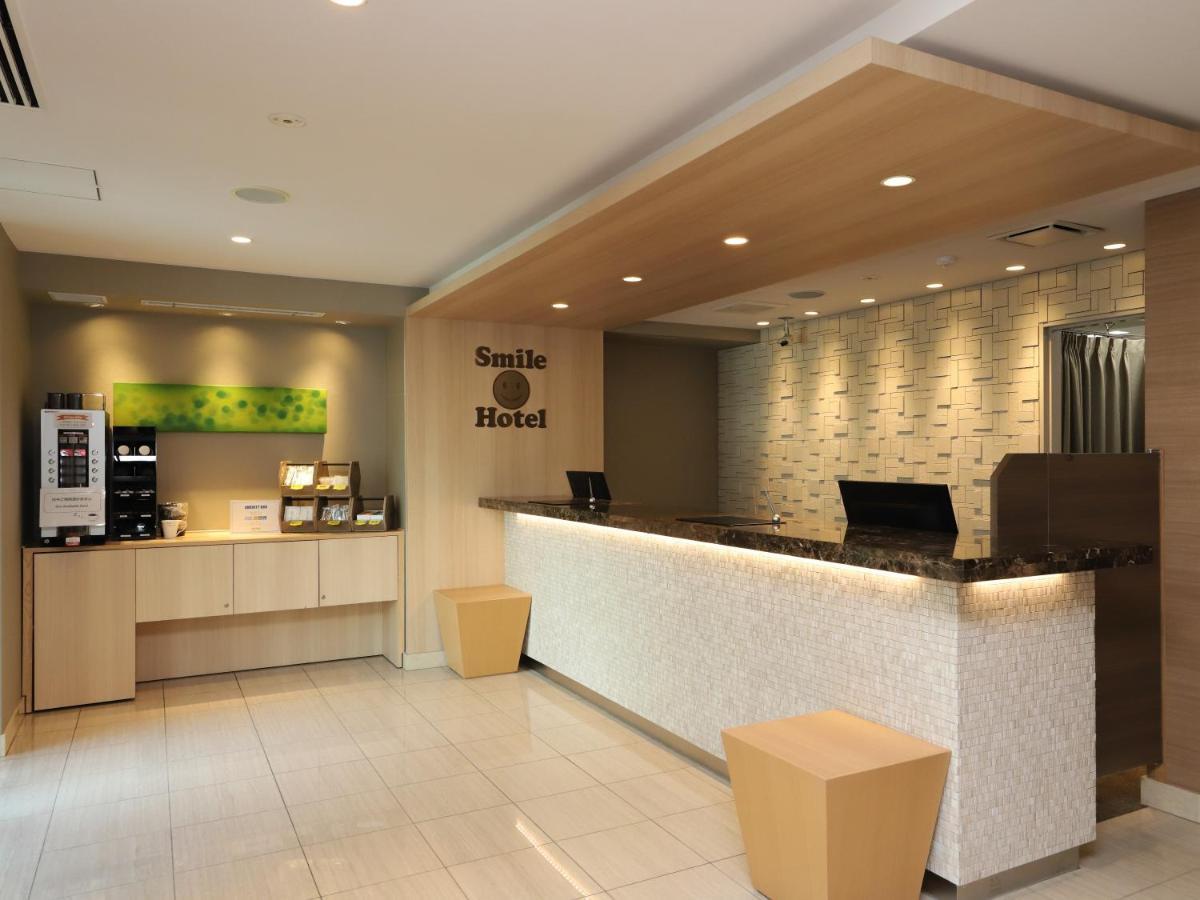 Smile Hotel Shinagawa Sengakuji Ekimae Tokio Exterior foto