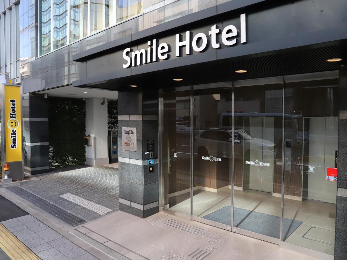 Smile Hotel Shinagawa Sengakuji Ekimae Tokio Exterior foto